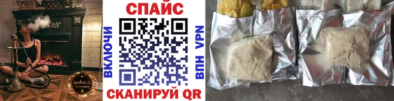 как найти наркотики  Ахтырский  БУТИРАТ оксибутират 
