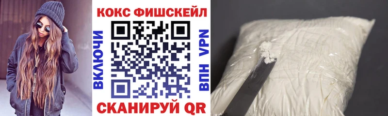 где найти   Ахтырский  Кокаин Columbia 