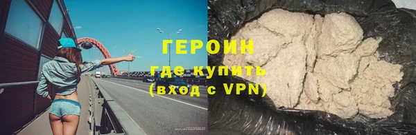 винт Медногорск