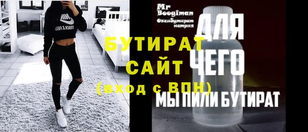 мдпв Майский