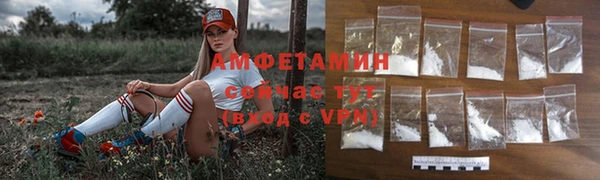 spice Мегион