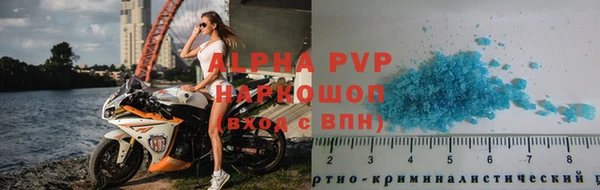 прущий лед Медвежьегорск