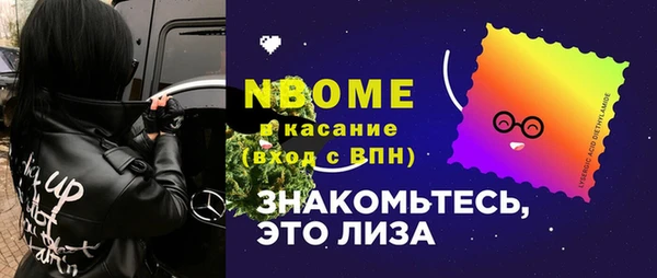 прущий лед Медвежьегорск