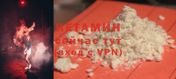 прущий лед Медвежьегорск