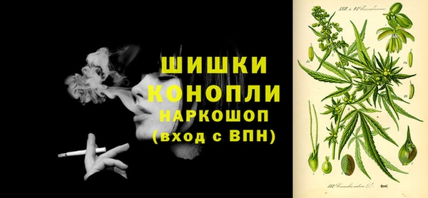 прущий лед Медвежьегорск