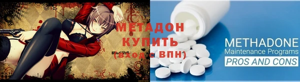 винт Медногорск