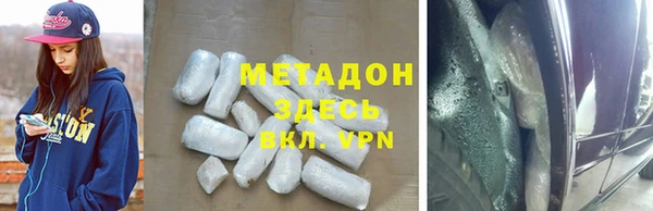 винт Медногорск