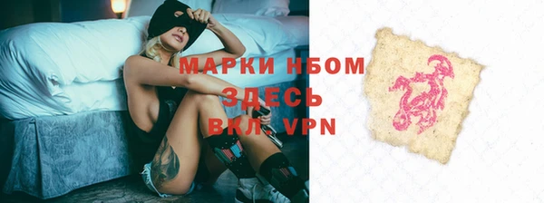прущий лед Медвежьегорск