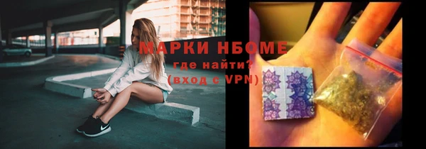 прущий лед Медвежьегорск