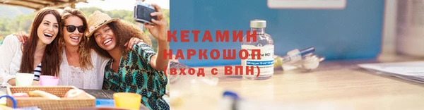 spice Мегион