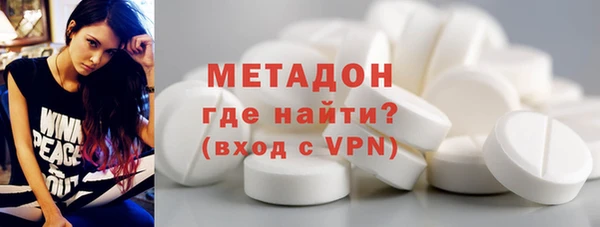 винт Медногорск