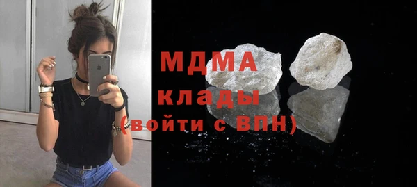 прущий лед Медвежьегорск