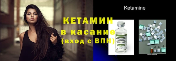 винт Медногорск