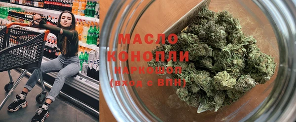 винт Медногорск