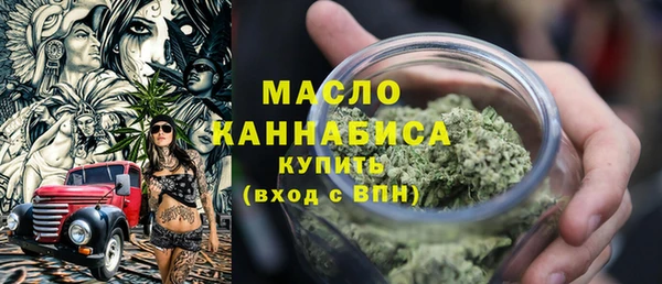 прущий лед Медвежьегорск