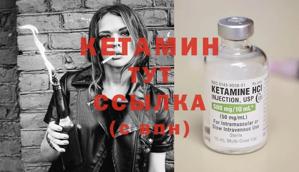 прущий лед Медвежьегорск