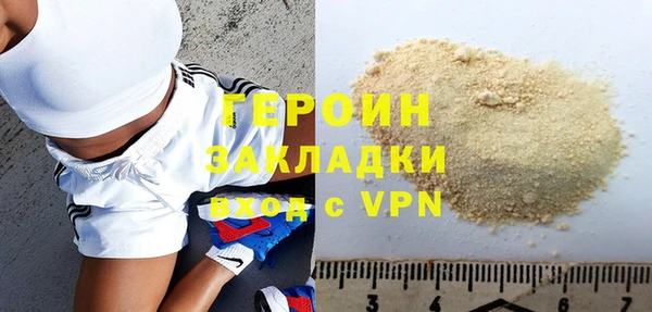 прущий лед Медвежьегорск