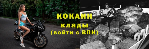 винт Медногорск