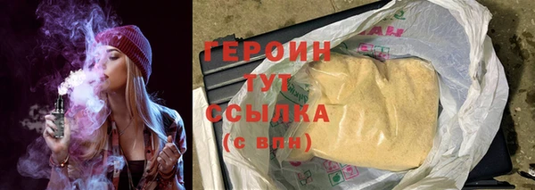 прущий лед Медвежьегорск