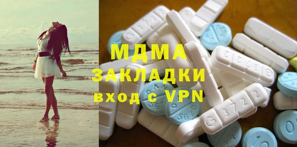 прущий лед Медвежьегорск