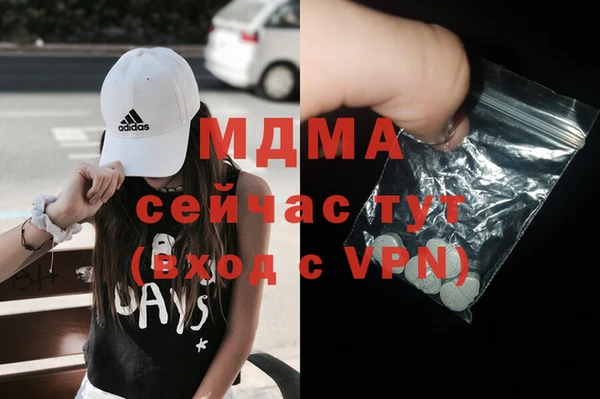 прущий лед Медвежьегорск