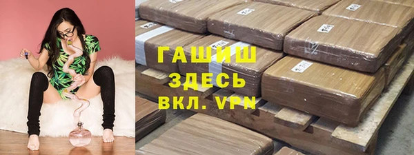 прущий лед Медвежьегорск