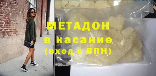 прущий лед Медвежьегорск